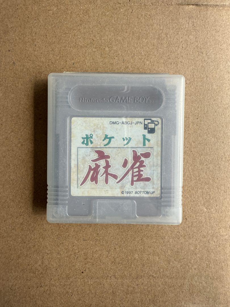 Pocket Mahjong DMG-ABCJ-JPN 1997 Edition