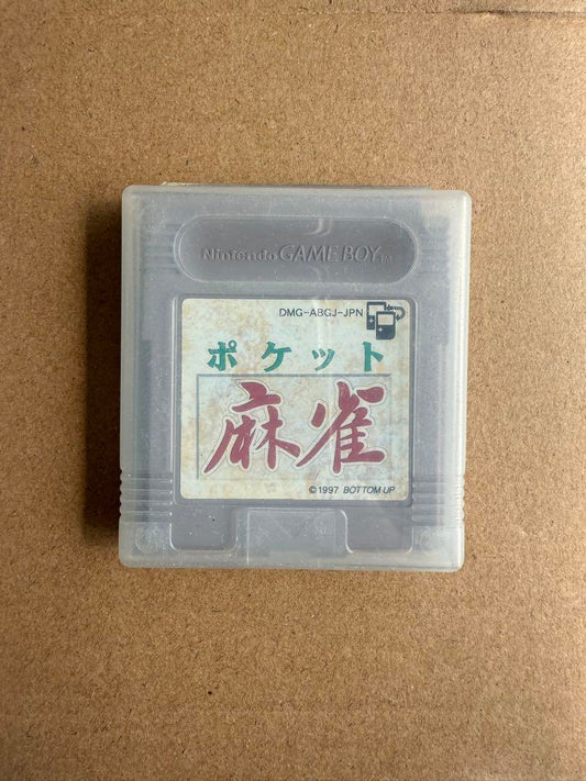 Pocket Mahjong DMG-ABCJ-JPN 1997 Edition