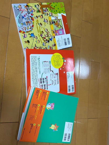 Play and Learn Picture Book Set for 0-2 Years