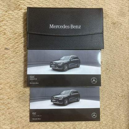 Mercedes-Benz GLC User Manual