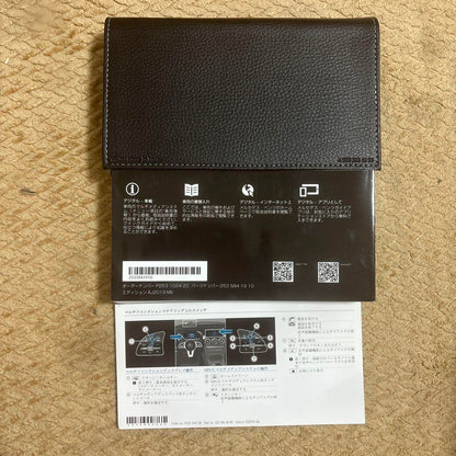 Mercedes-Benz GLC User Manual