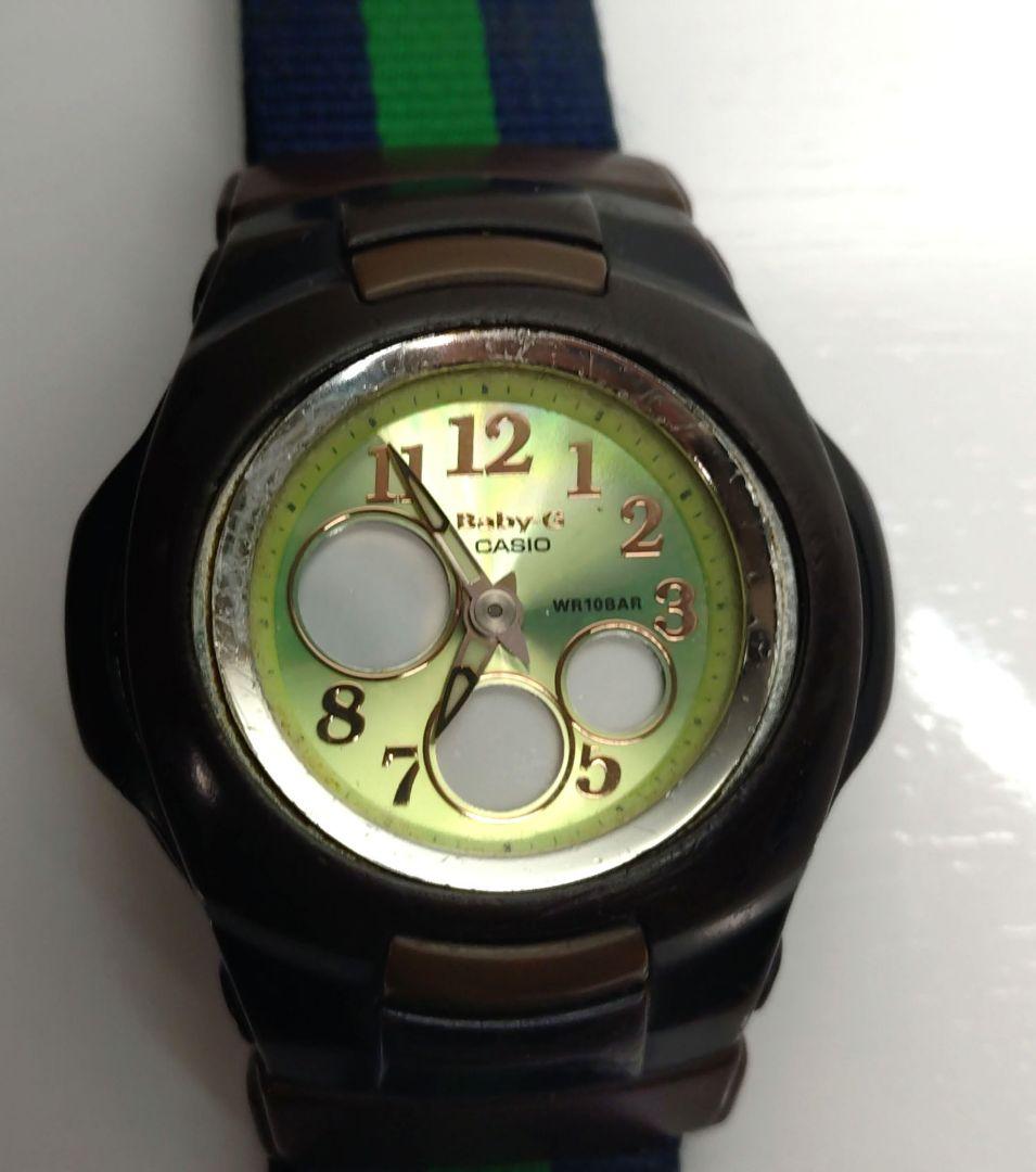 Battery Drain CASIO Baby-G BG-93V 5000