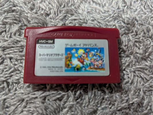 Confirmed working order: Super Mario Advance game software