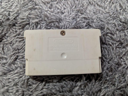 Confirmed working order: Super Mario Advance game software