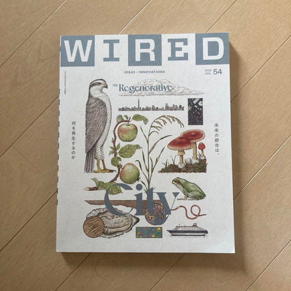 WIRED(54) November 2024