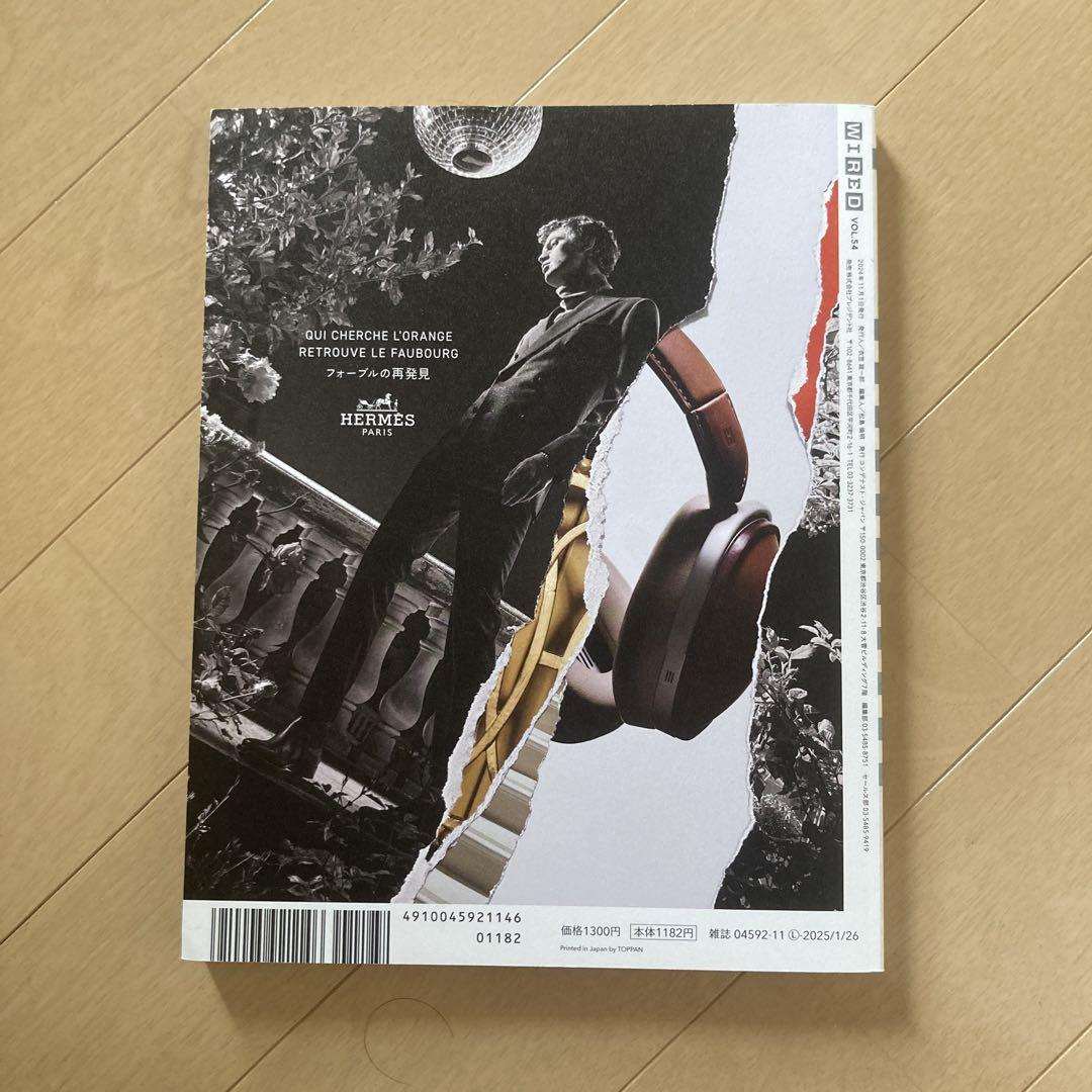 WIRED(54) November 2024