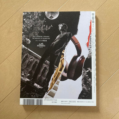 WIRED(54) November 2024