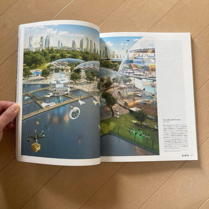 WIRED(54) November 2024