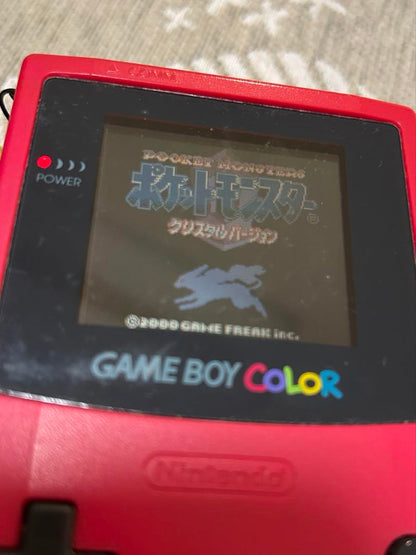 Pink Game Boy Color CGB-001