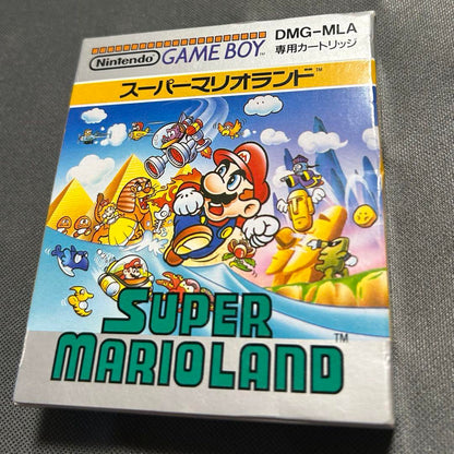 Super Mario Land Game Boy Box & Manual Included