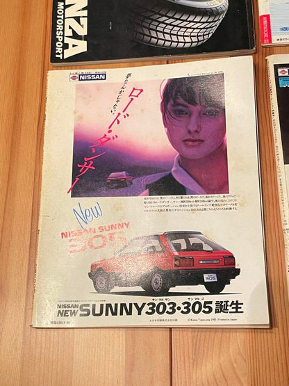 Tokyo Motor Show Magazine Set, WEC JAPAN 1985