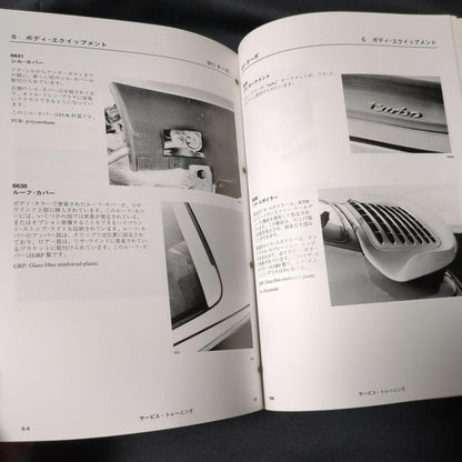 Porsche 993 Turbo Service Information Technik Book