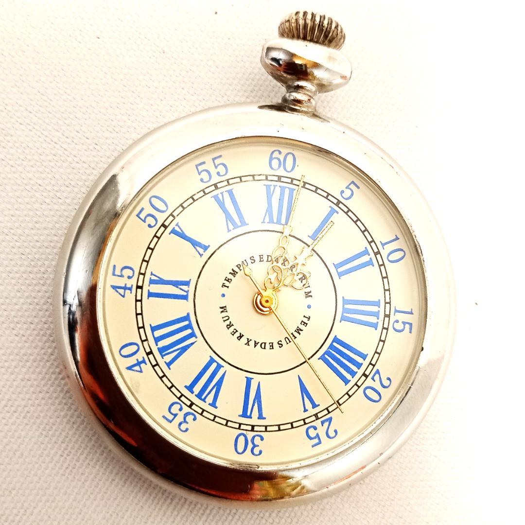 【Operational Product】Tempus edax rerum Pocket Watch Quartz Roman Numerals