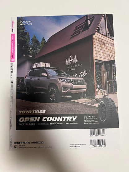 LAND CRUISER Style01