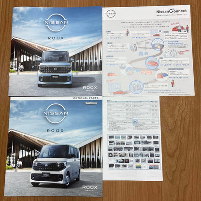 New Type NISSAN ROOX Catalog Set