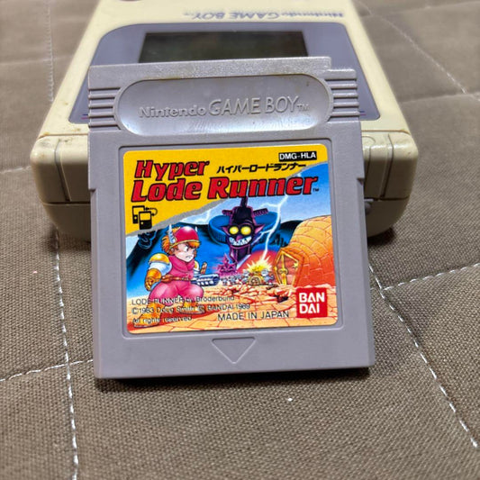 Hyper Lode Runner Game Boy Software