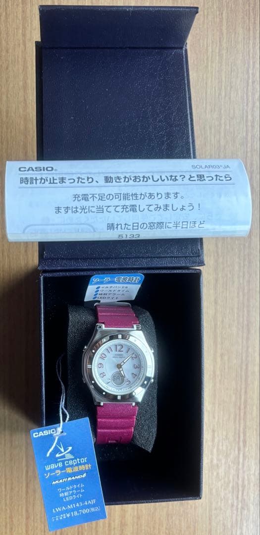 [Unused] Casio LWA-M143-4AJF Women Solar Wave Watch