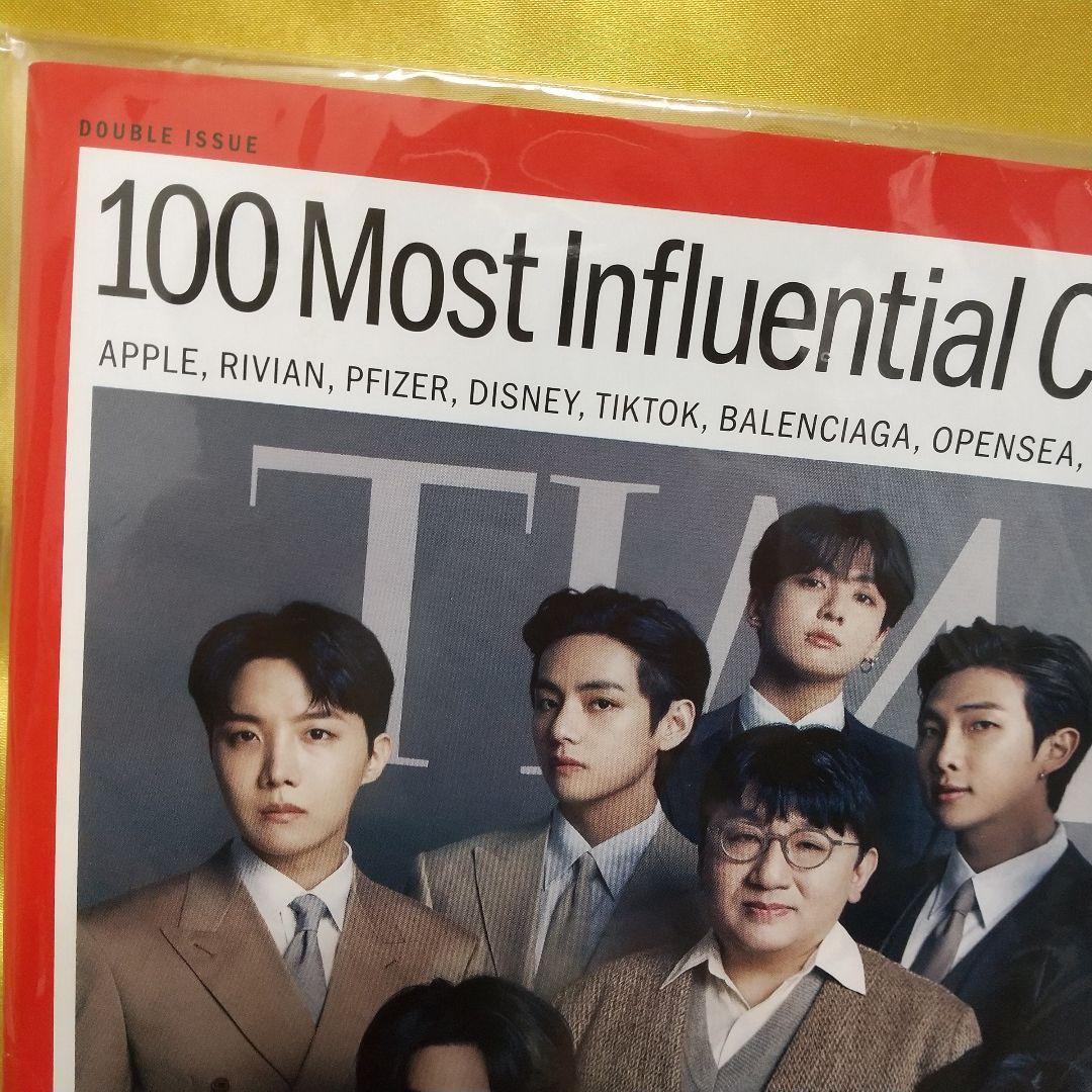 BTS 2-Volume Set GQJAPAN & TIME [TIME Magazine