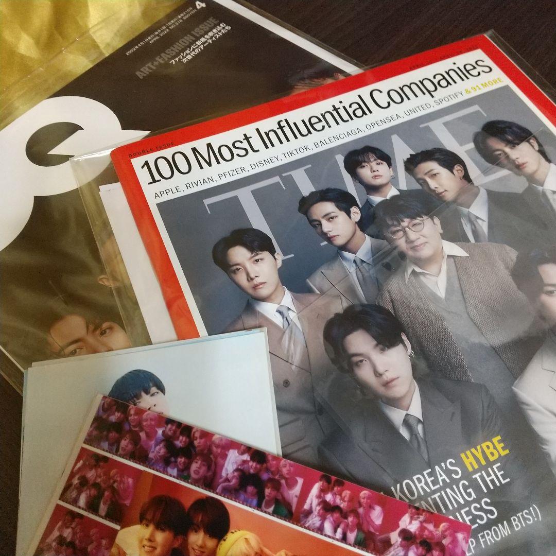 BTS 2-Volume Set GQJAPAN & TIME [TIME Magazine