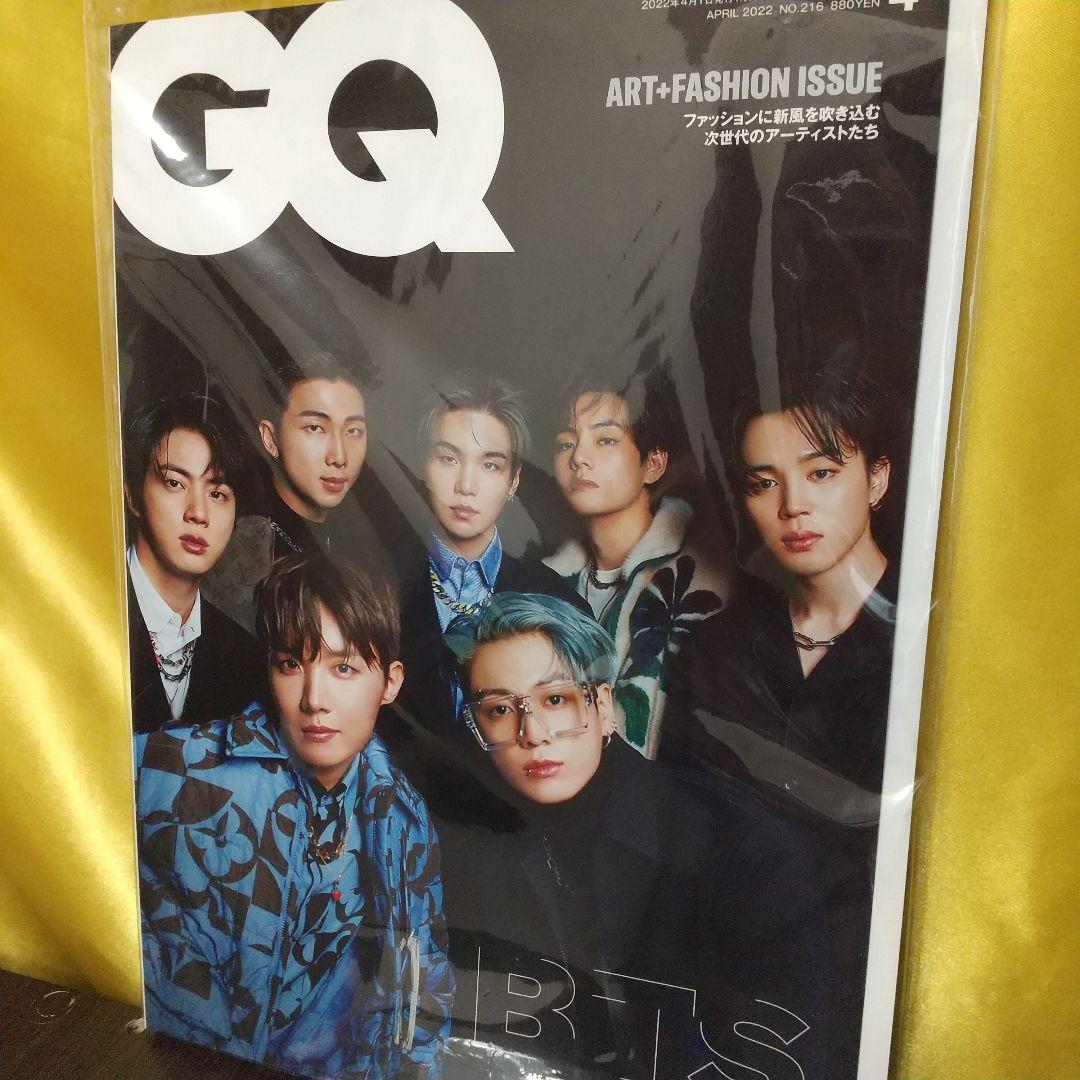 BTS 2-Volume Set GQJAPAN & TIME [TIME Magazine