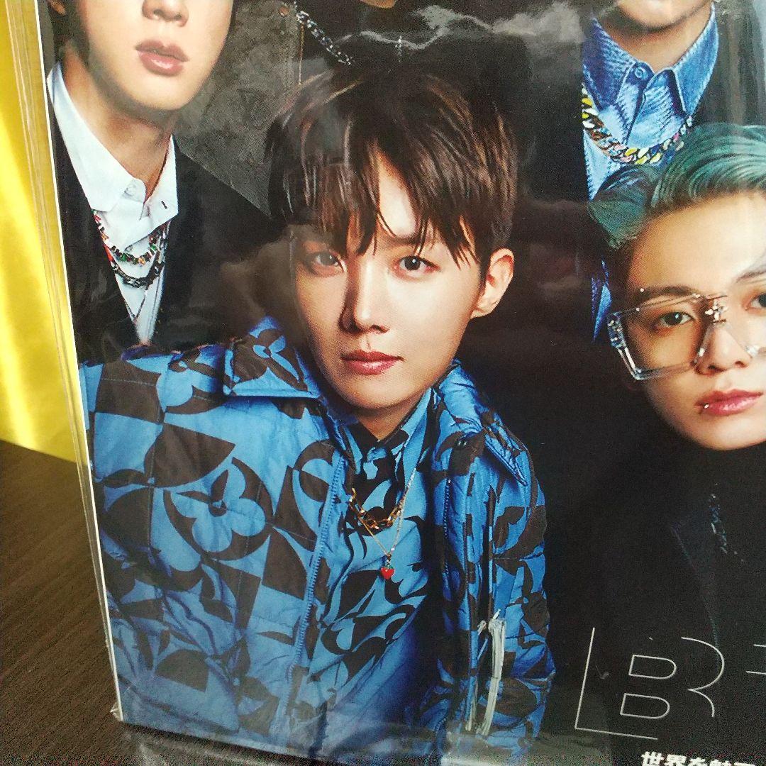 BTS 2-Volume Set GQJAPAN & TIME [TIME Magazine