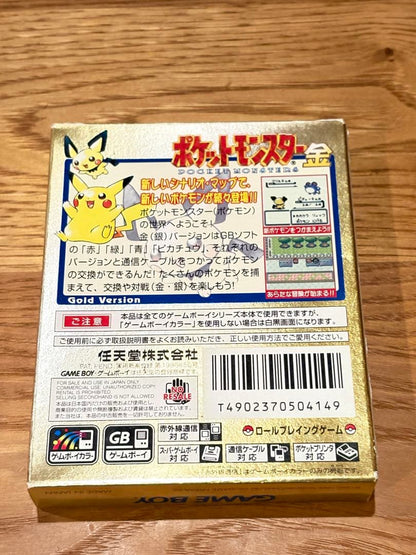 Pokémon Gold Version