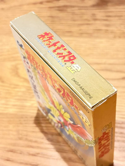 Pokémon Gold Version