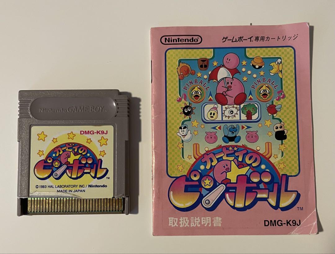 Game Boy Pinball DMG-K9J