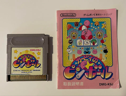 Game Boy Pinball DMG-K9J