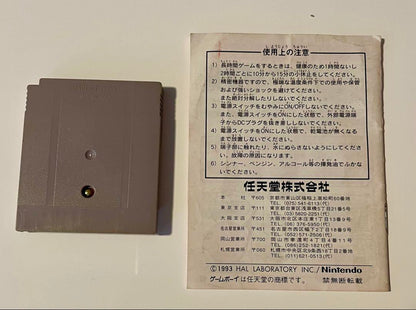 Game Boy Pinball DMG-K9J