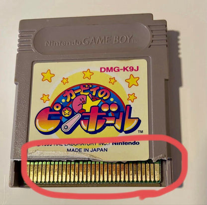 Game Boy Pinball DMG-K9J