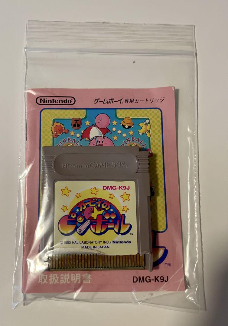 Game Boy Pinball DMG-K9J
