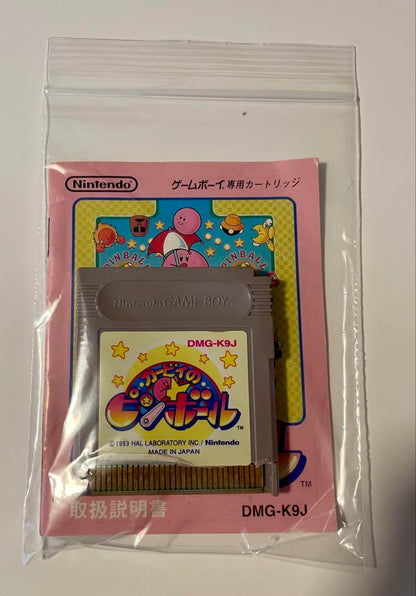 Game Boy Pinball DMG-K9J
