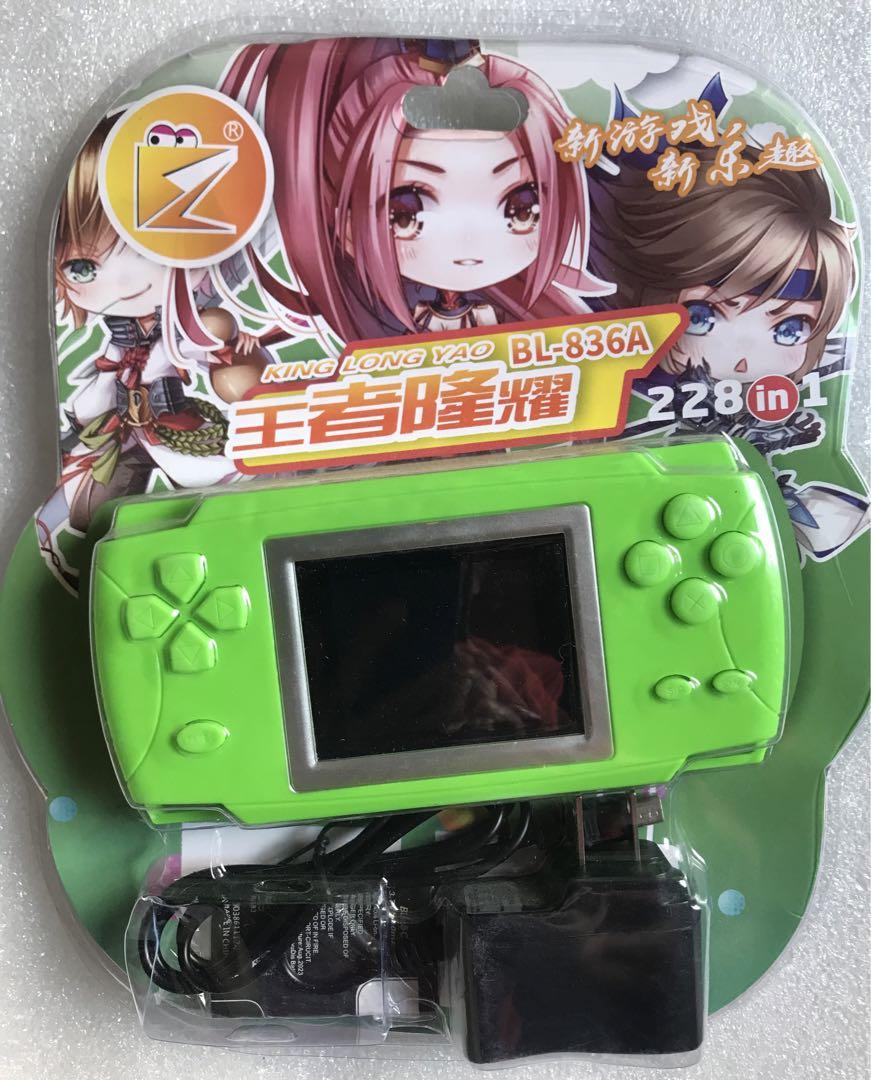 Game set , New Game Boy (Game Set)