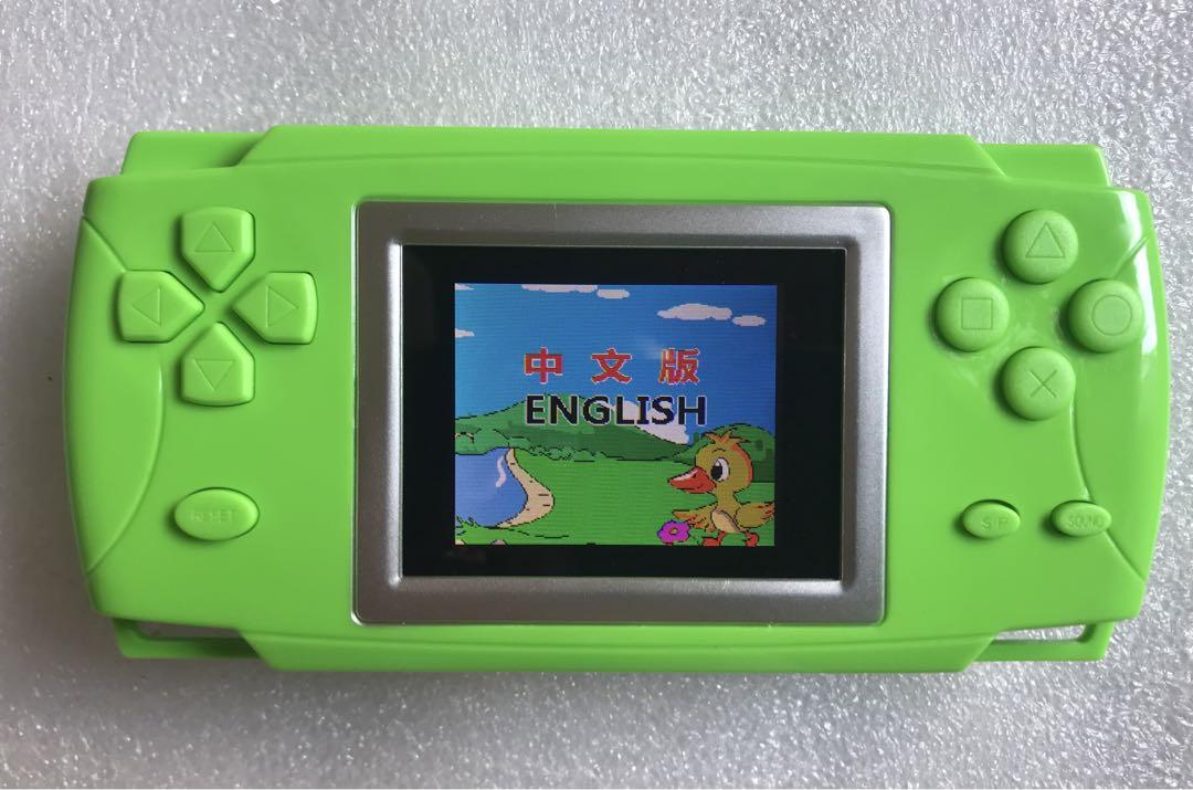 Game set , New Game Boy (Game Set)