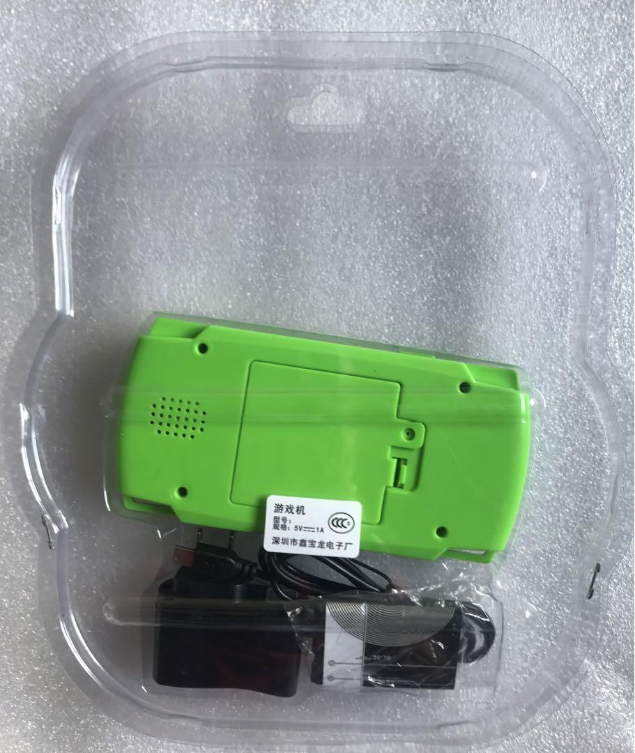 Game set , New Game Boy (Game Set)