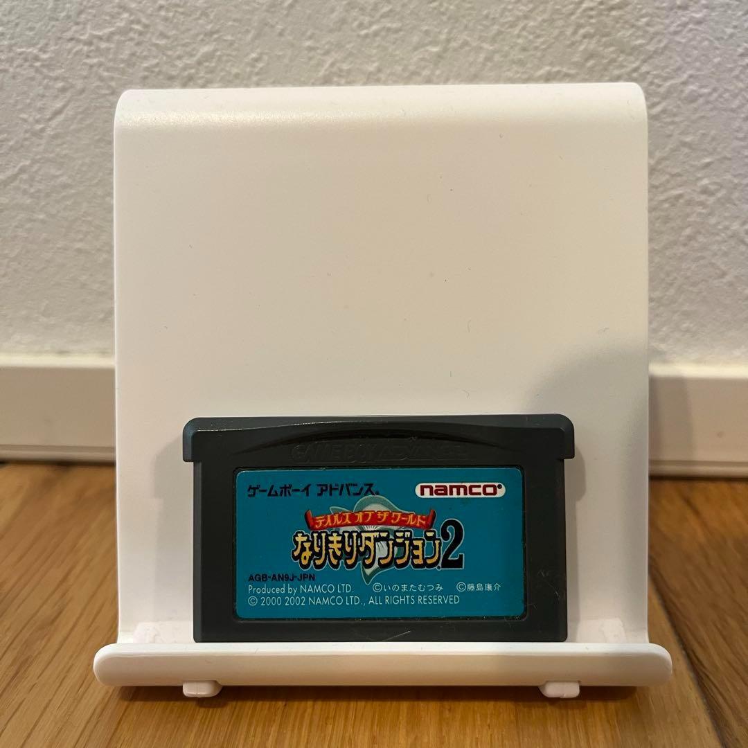 Action Confirmed: Tales of the World: Narikiri Dungeon 2 GBA Retro