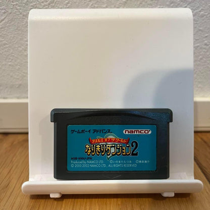 Action Confirmed: Tales of the World: Narikiri Dungeon 2 GBA Retro