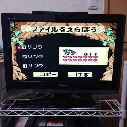 The Legend of Zelda: Mystery of Solar System Game Boy Color New Battery Installed