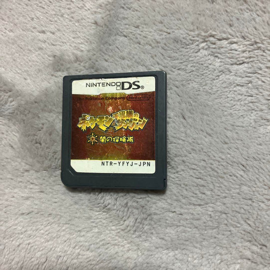 Pokémon Diamond Nintendo DS