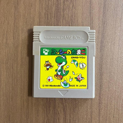 Yoshi's Egg DMG-YOJ Made in Japan