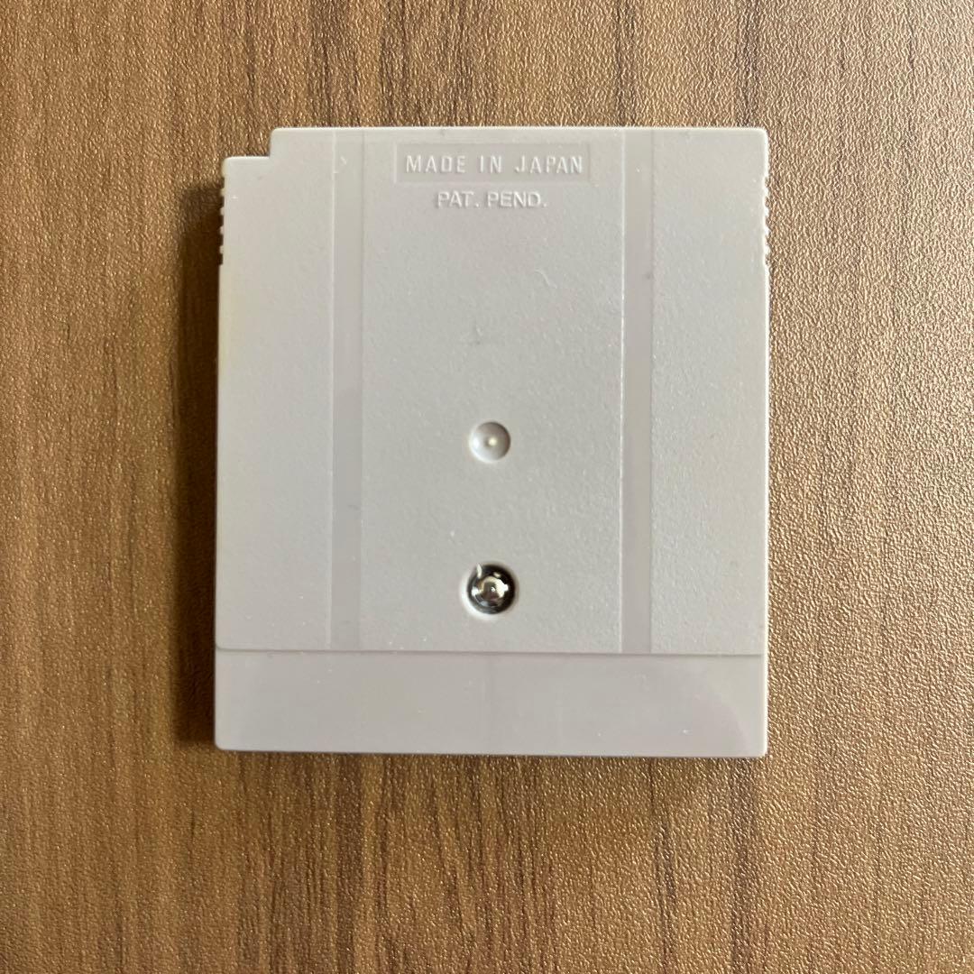 Yoshi's Egg DMG-YOJ Made in Japan