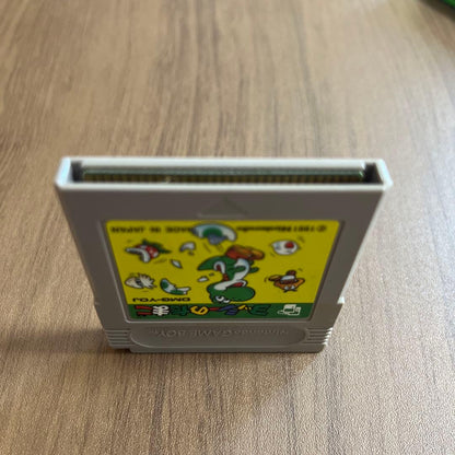 Yoshi's Egg DMG-YOJ Made in Japan