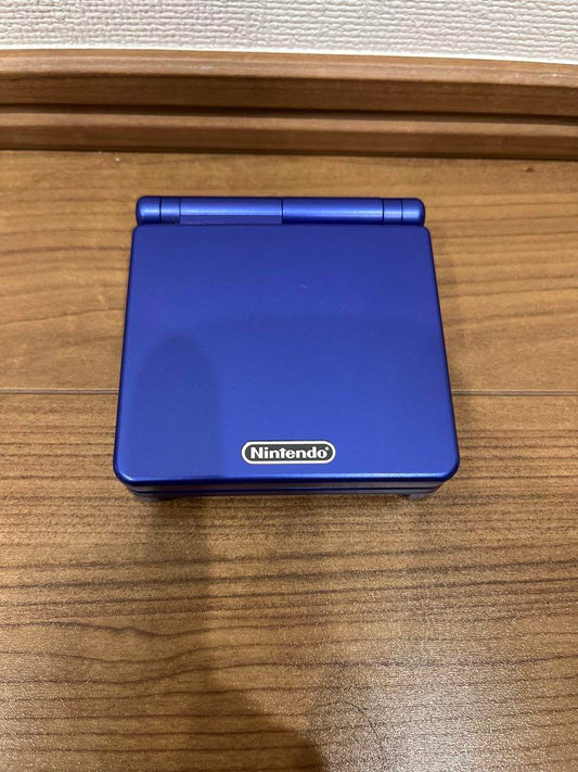 Nintendo Game Boy Advance SP Blue