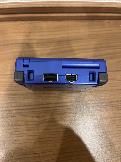 Nintendo Game Boy Advance SP Blue