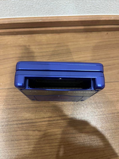Nintendo Game Boy Advance SP Blue