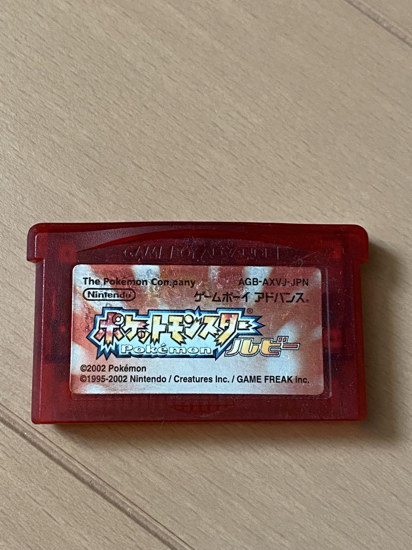 Pokémon Ruby Game Boy Advance Game