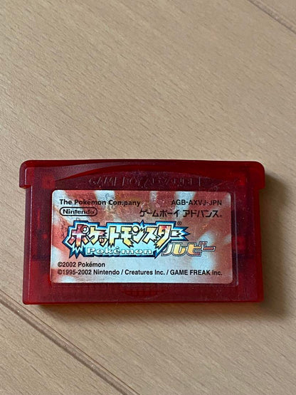 Pokémon Ruby Game Boy Advance Game
