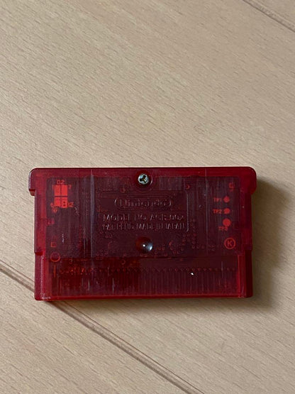 Pokémon Ruby Game Boy Advance Game