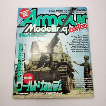 Armour Modelling Extra No.4  Magazine